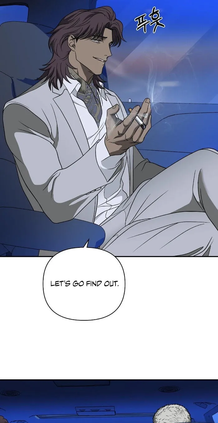Read Shutline chapter 110.1 image 22 on Lezhin