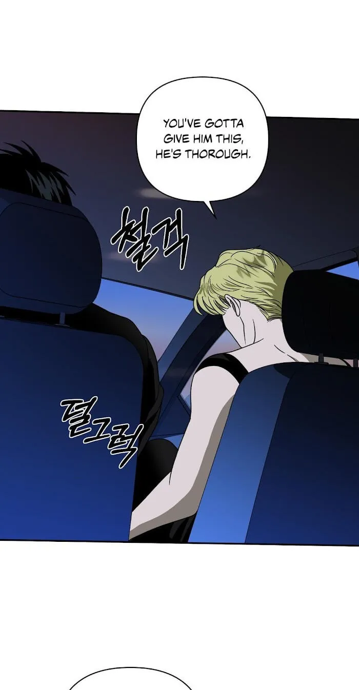 Read Shutline chapter 110.1 image 3 on Lezhin