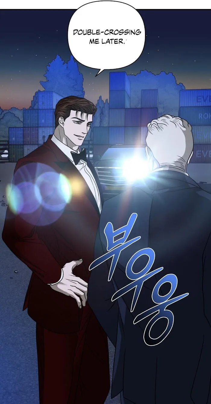 Read Shutline chapter 110.1 image 39 on Lezhin