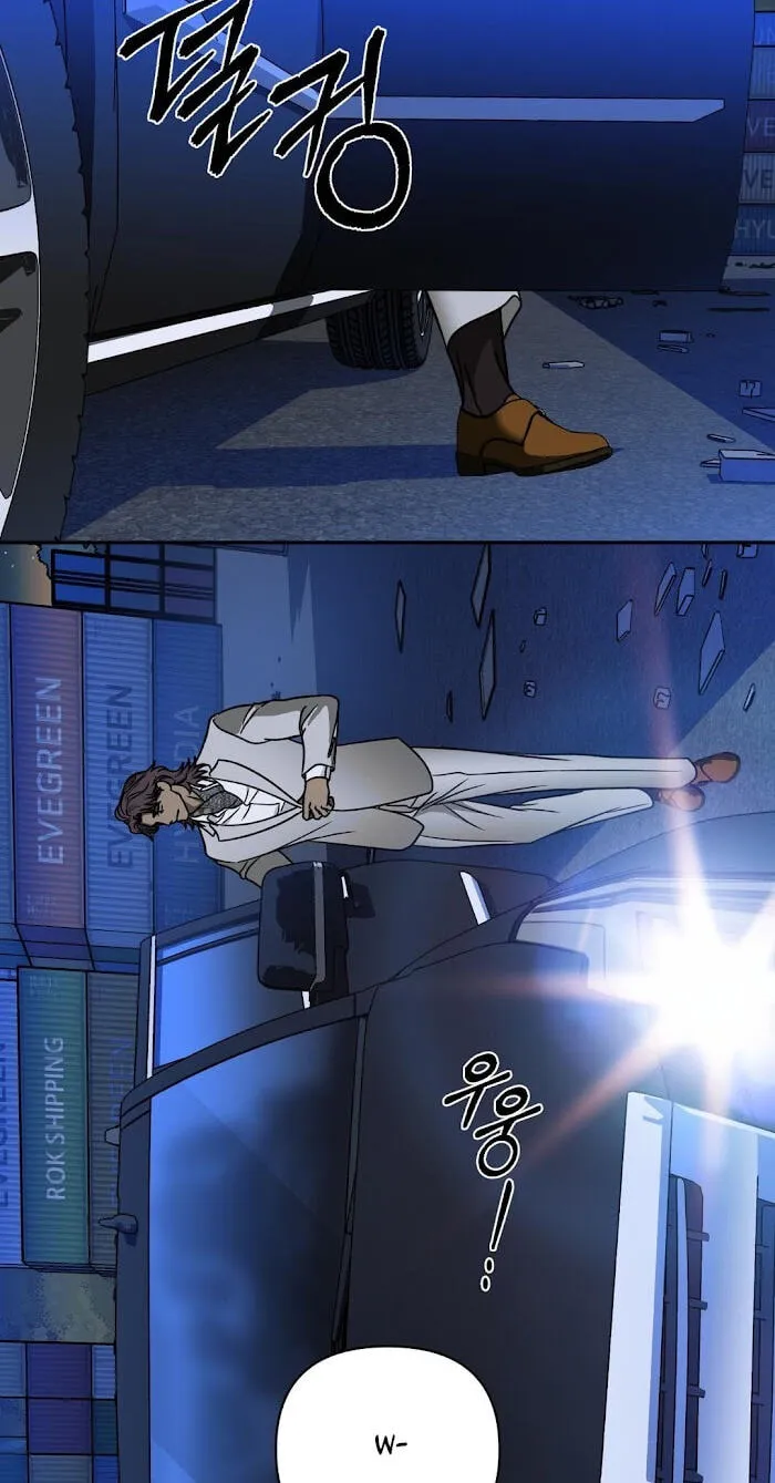 Read Shutline chapter 110.1 image 41 on Lezhin