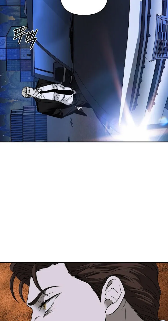 Read Shutline chapter 110.1 image 42 on Lezhin
