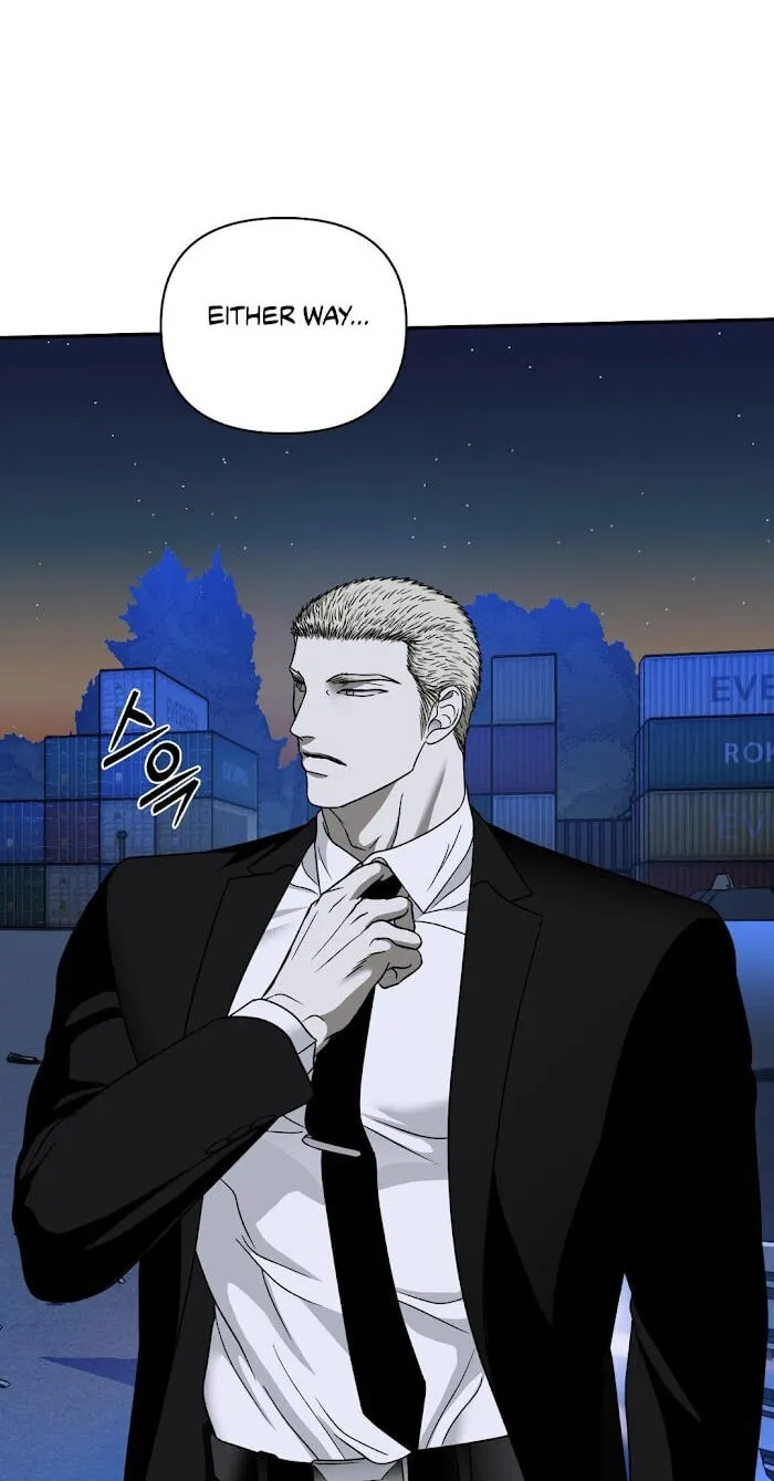Read Shutline chapter 110.1 image 46 on Lezhin