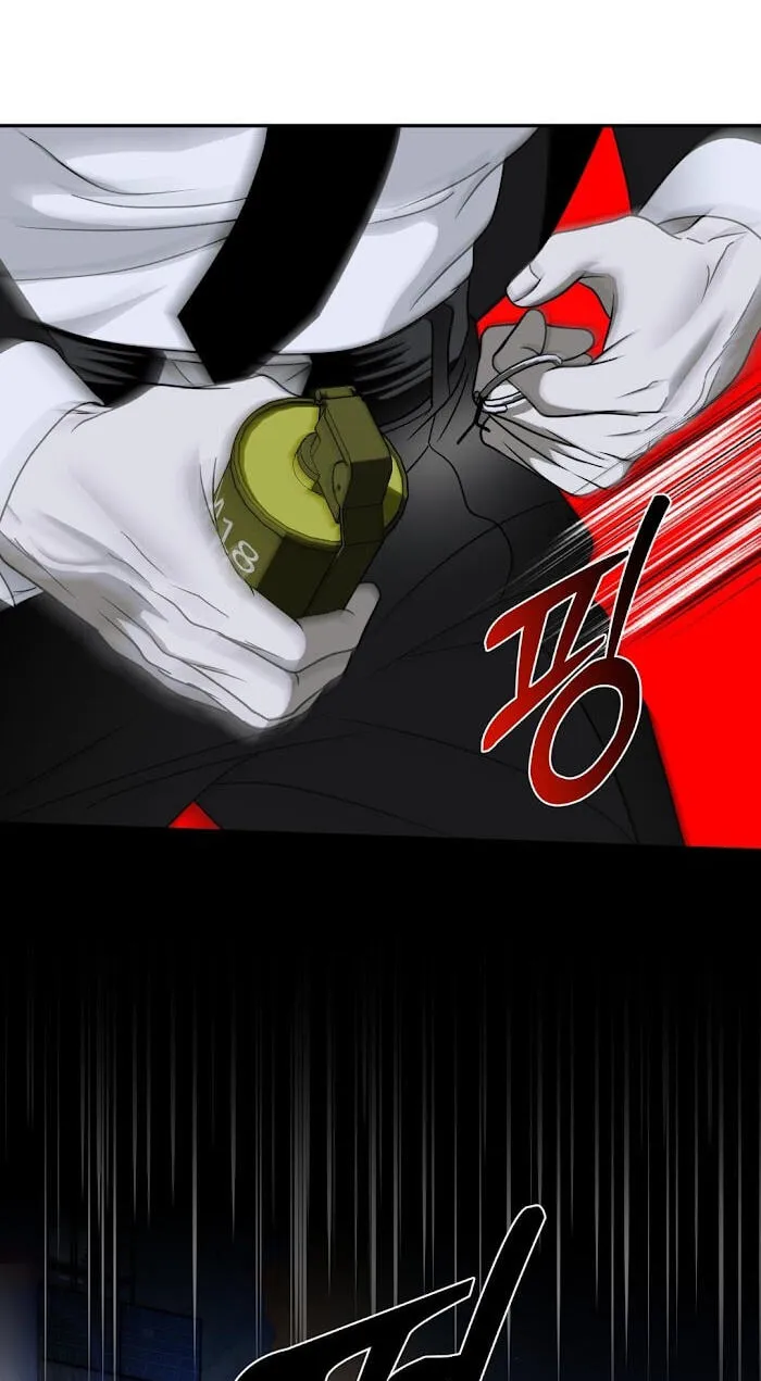Read Shutline chapter 110.1 image 69 on Lezhin