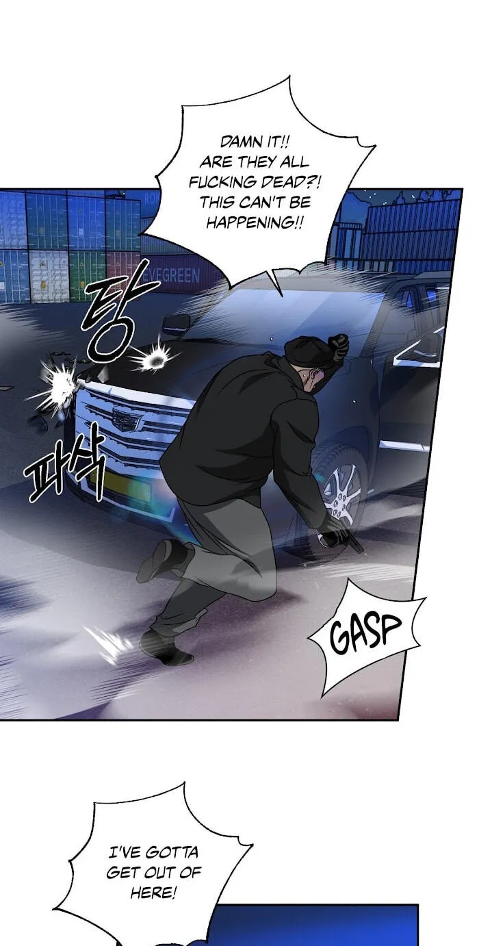 Read Shutline chapter 122 image 16 on Lezhin