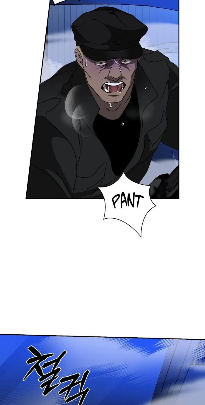 Read Shutline chapter 122 image 17 on Lezhin