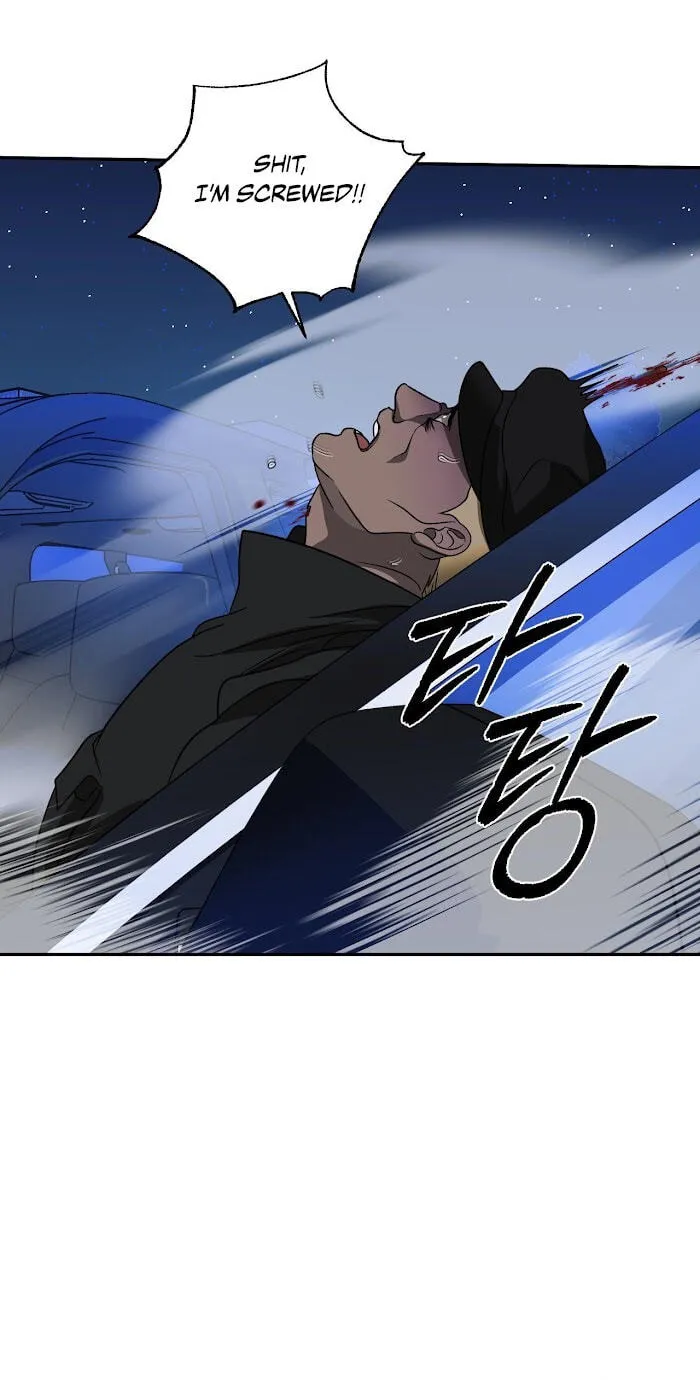 Read Shutline chapter 122 image 19 on Lezhin