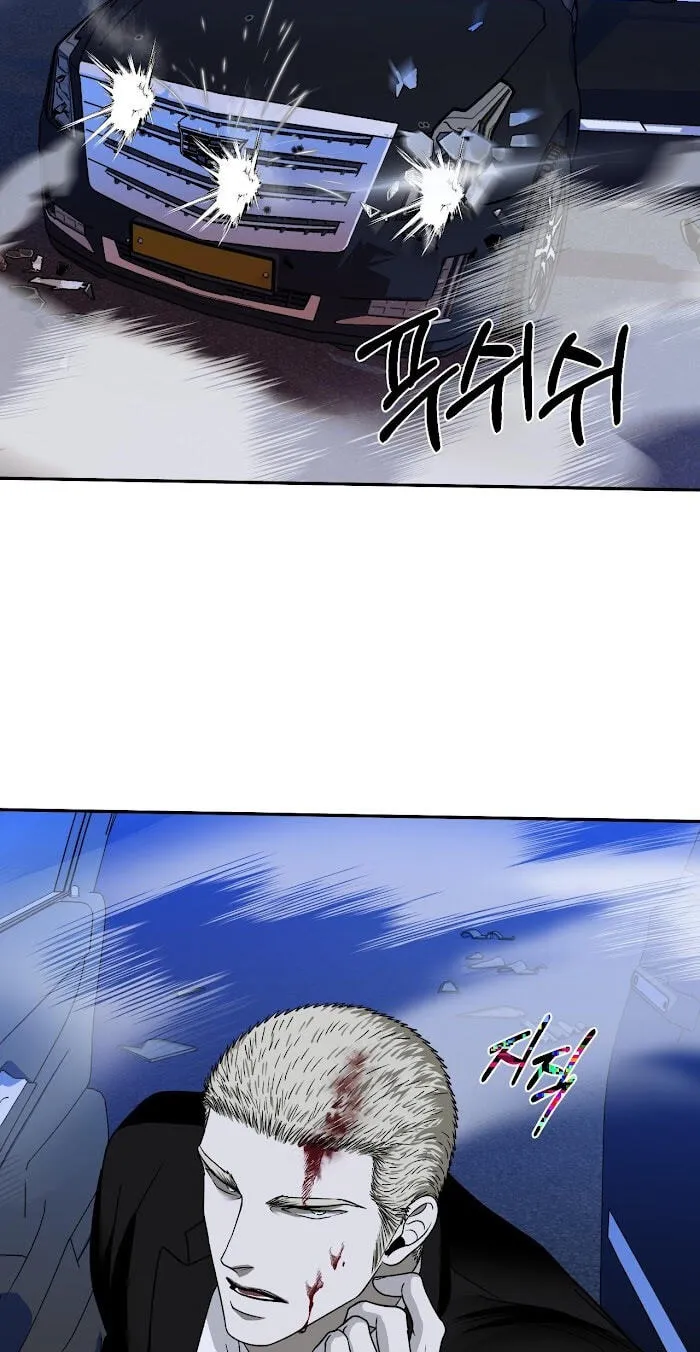 Read Shutline chapter 122 image 21 on Lezhin