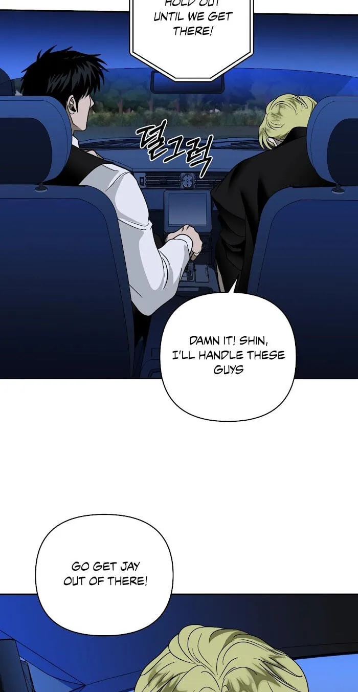 Read Shutline chapter 122 image 25 on Lezhin