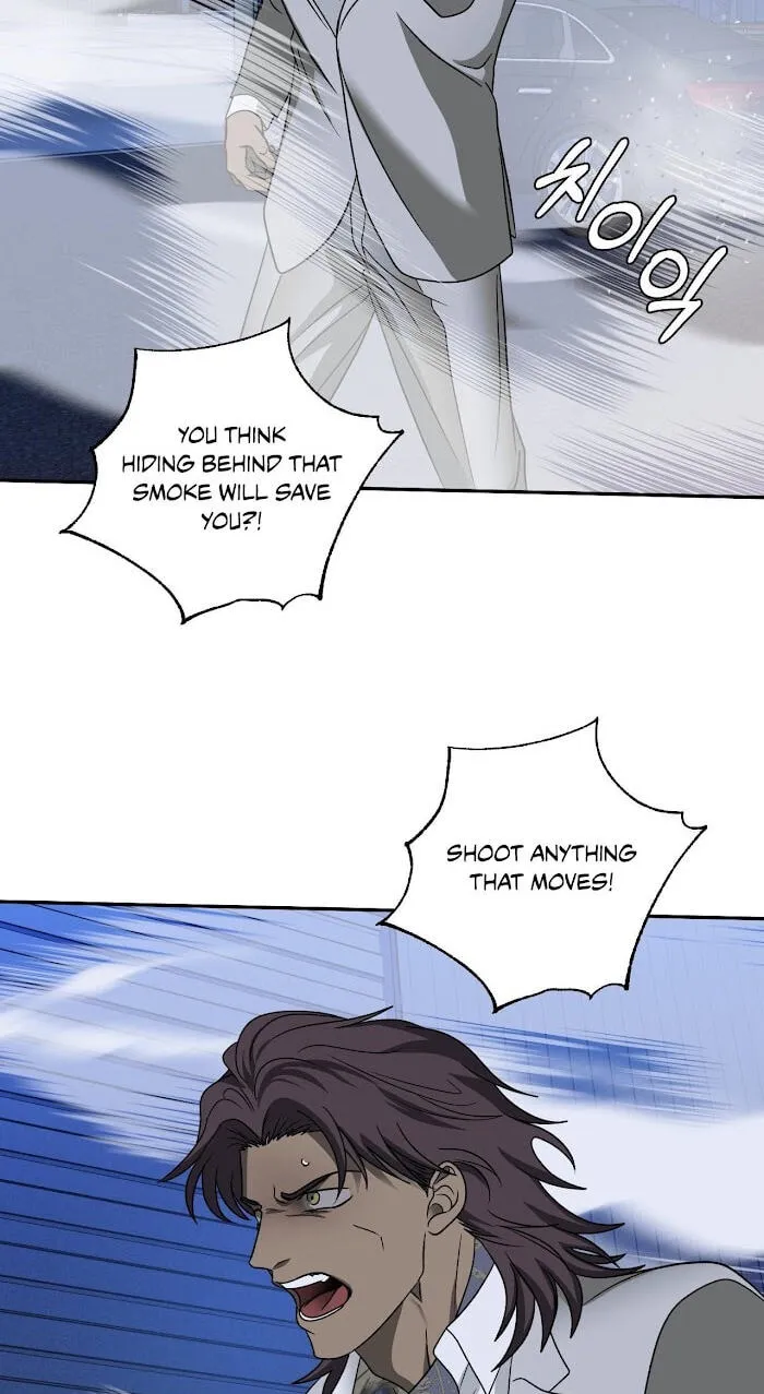 Read Shutline chapter 122 image 3 on Lezhin