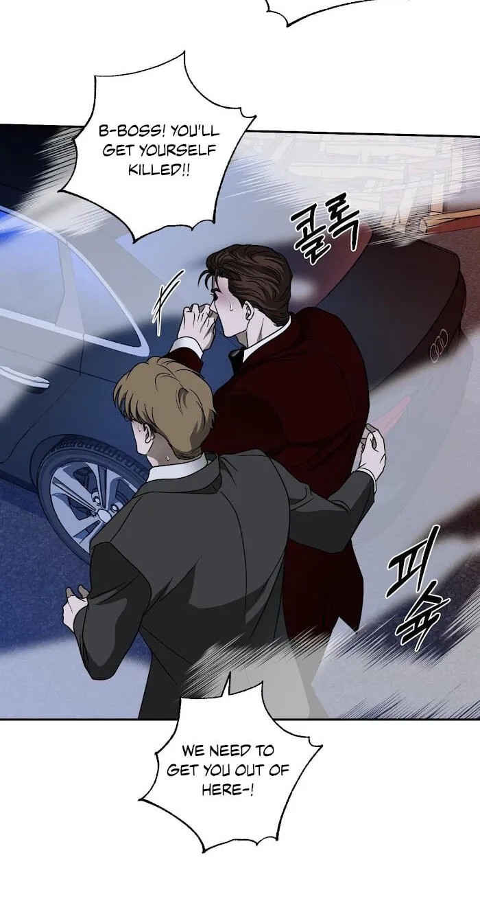 Read Shutline chapter 122 image 30 on Lezhin