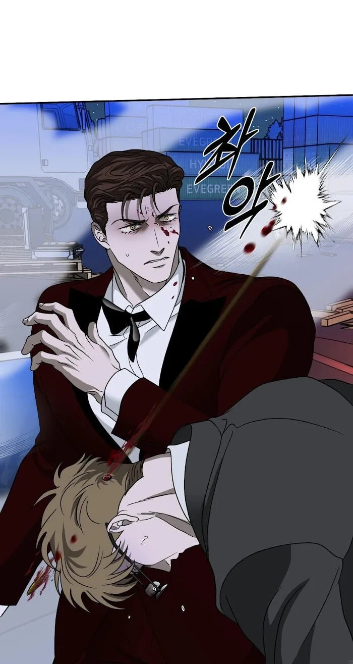 Read Shutline chapter 122 image 31 on Lezhin