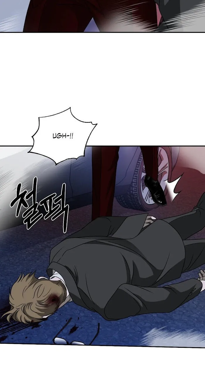 Read Shutline chapter 122 image 32 on Lezhin