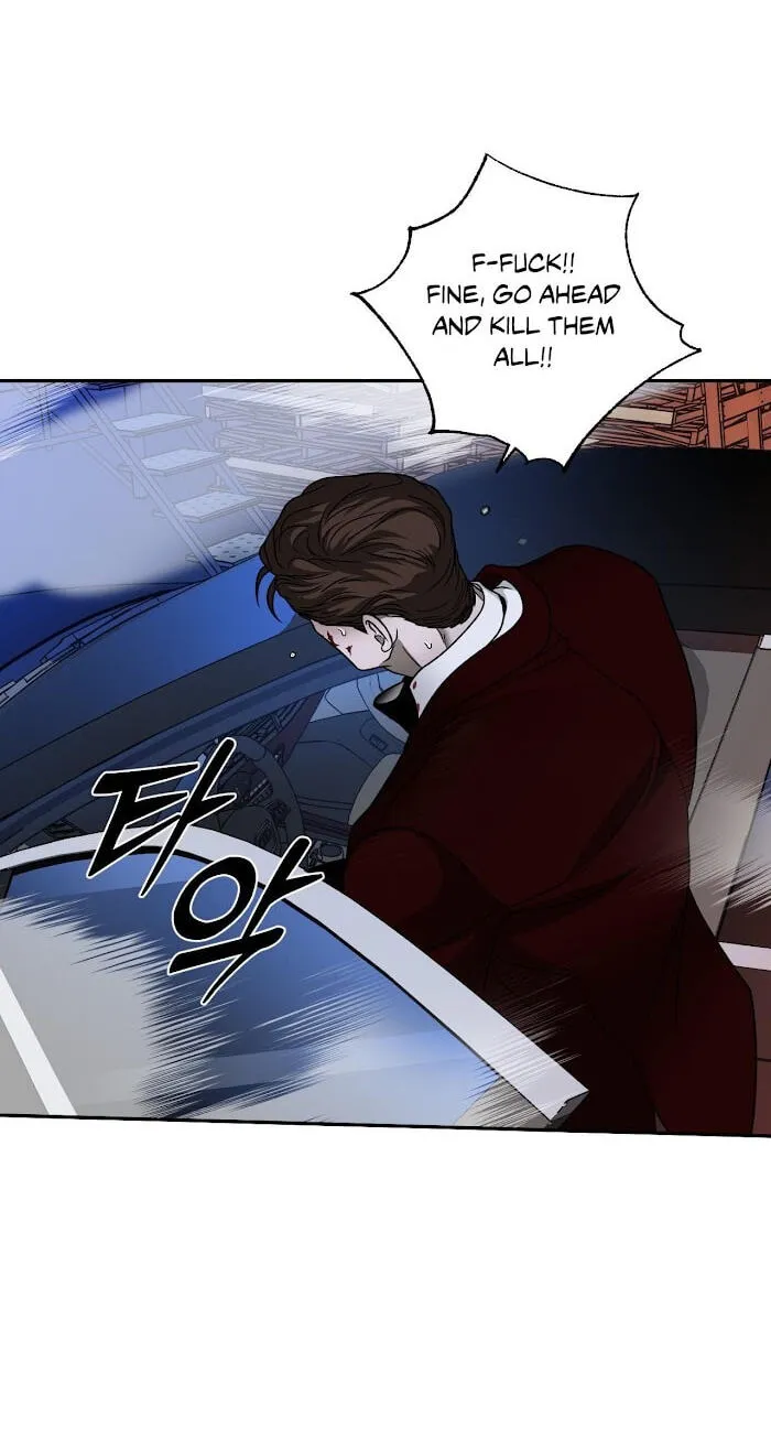Read Shutline chapter 122 image 33 on Lezhin