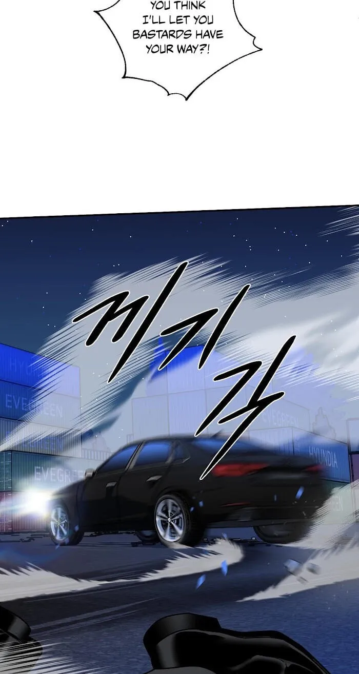 Read Shutline chapter 122 image 35 on Lezhin