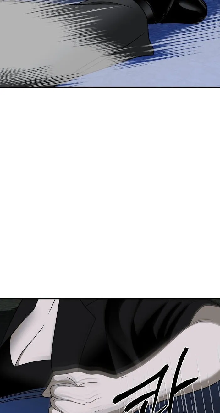 Read Shutline chapter 122 image 36 on Lezhin
