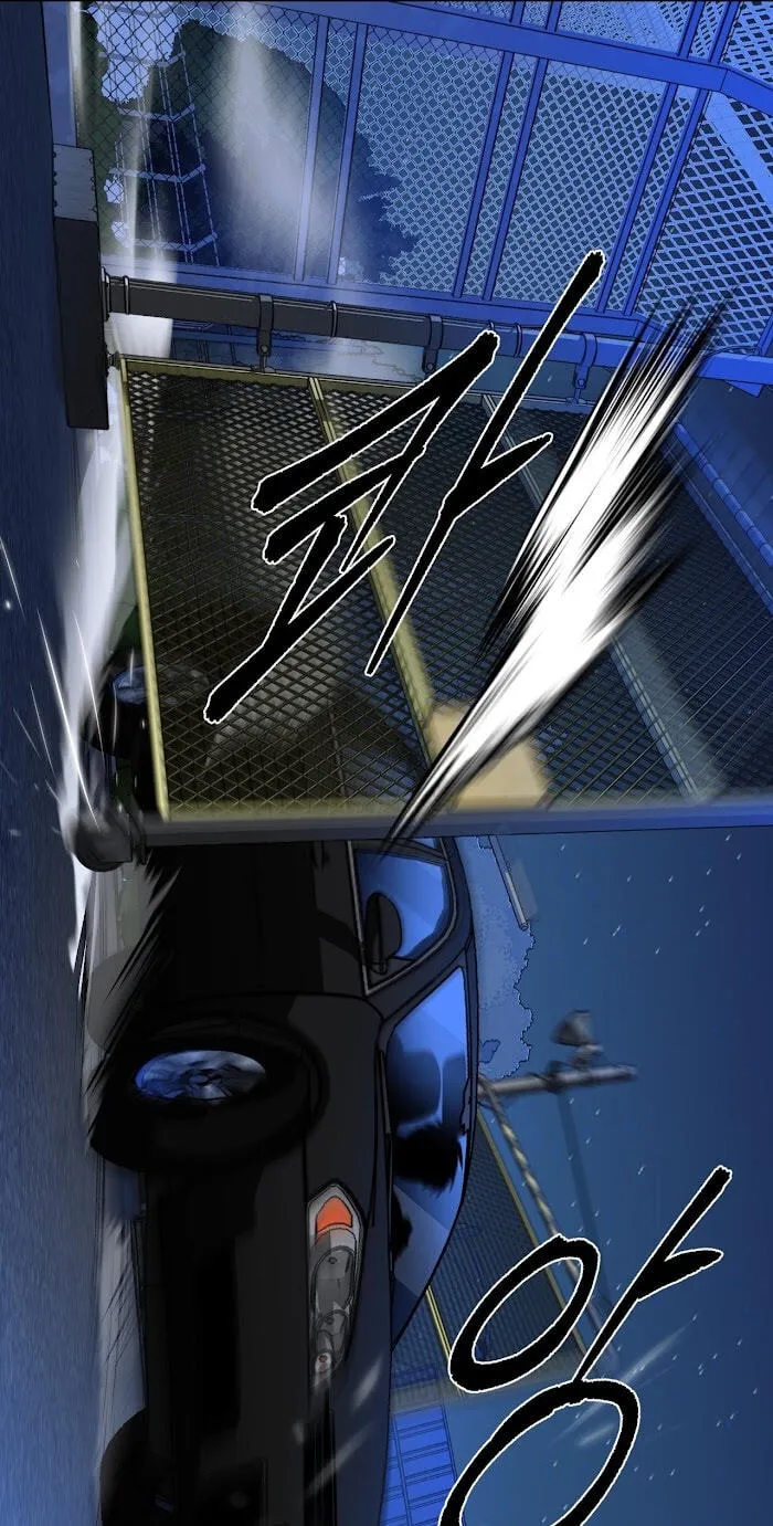 Read Shutline chapter 122 image 38 on Lezhin