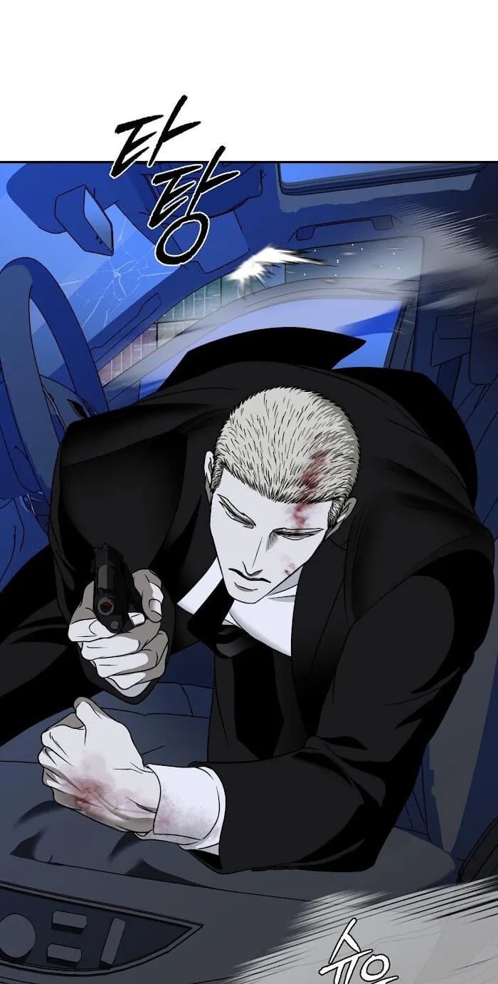 Read Shutline chapter 122 image 43 on Lezhin