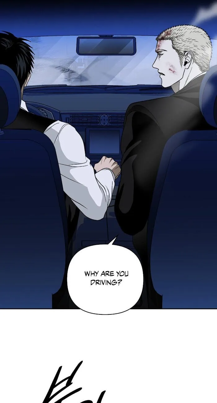 Read Shutline chapter 122 image 47 on Lezhin