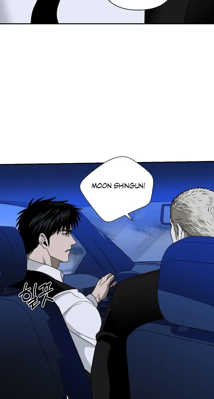 Read Shutline chapter 122 image 50 on Lezhin