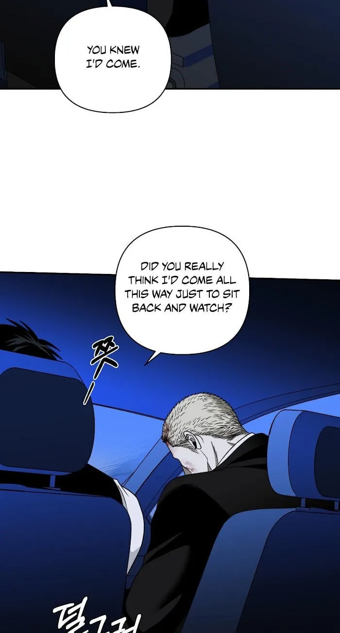 Read Shutline chapter 122 image 51 on Lezhin