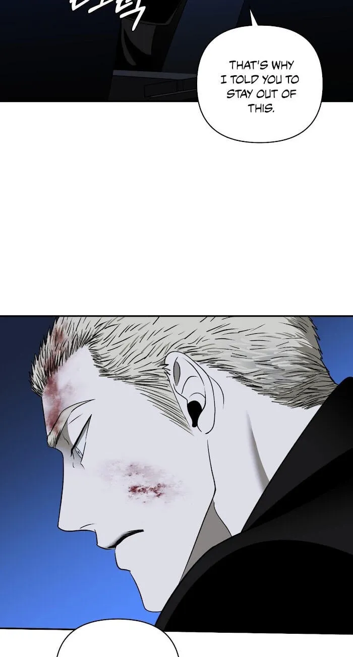 Read Shutline chapter 122 image 52 on Lezhin