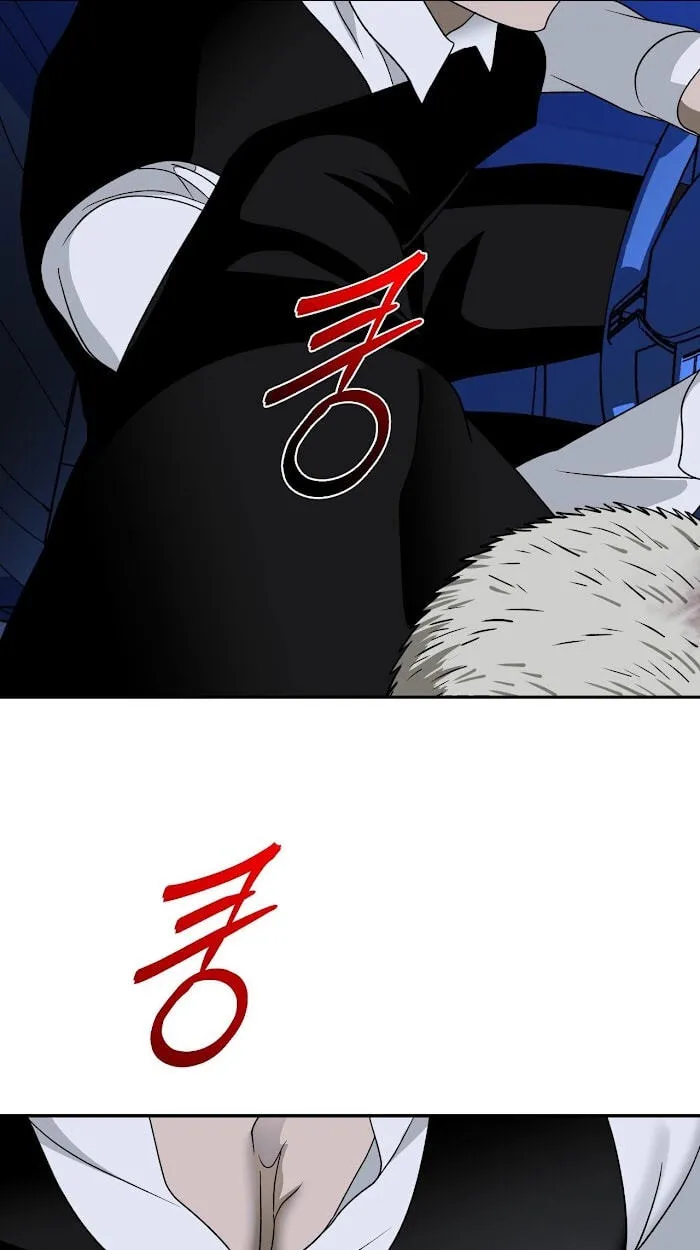 Read Shutline chapter 122 image 57 on Lezhin