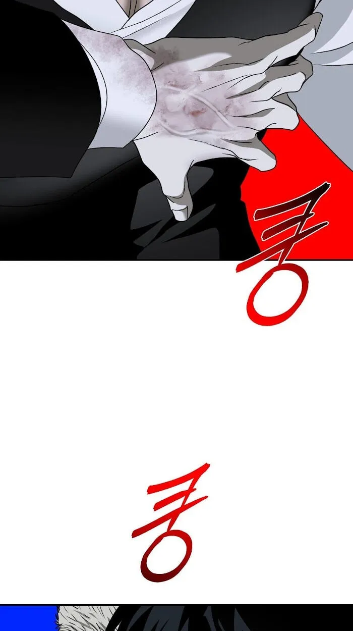 Read Shutline chapter 122 image 58 on Lezhin
