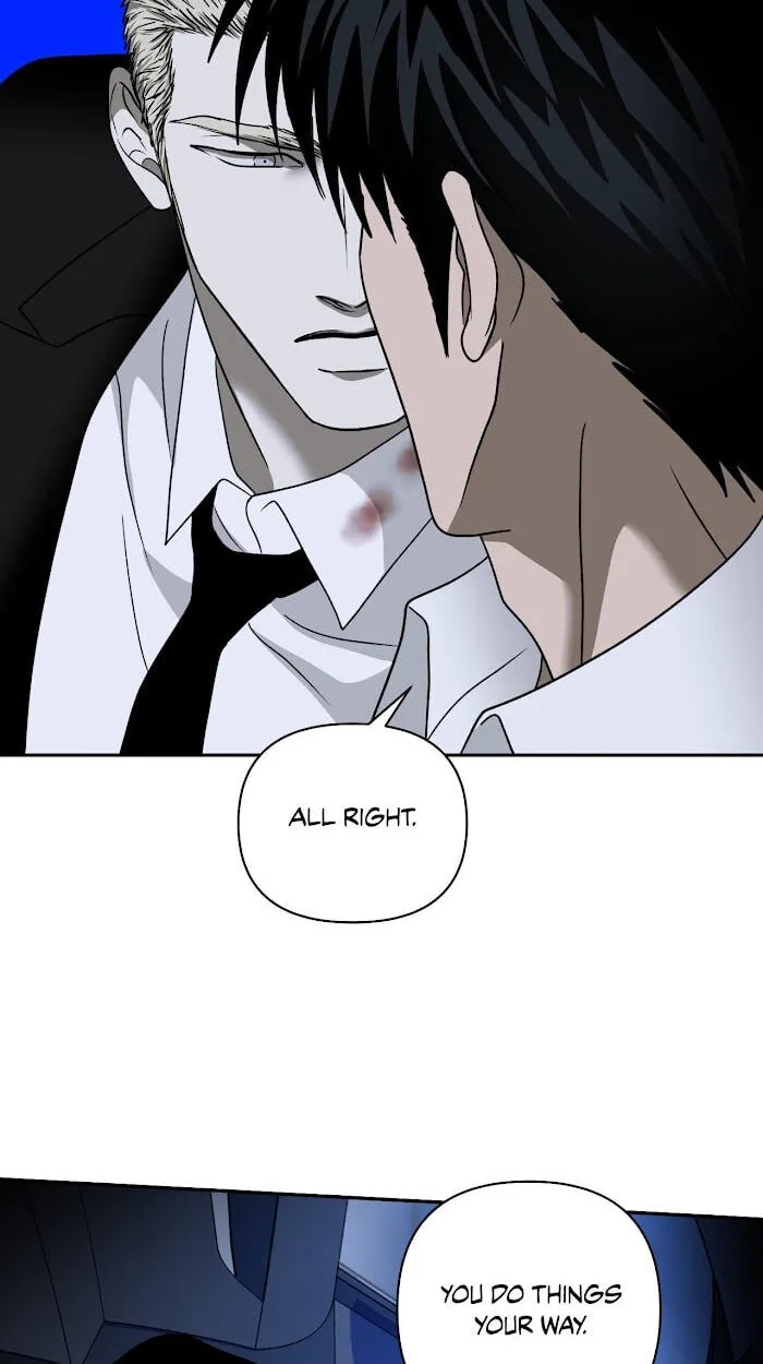 Read Shutline chapter 122 image 59 on Lezhin
