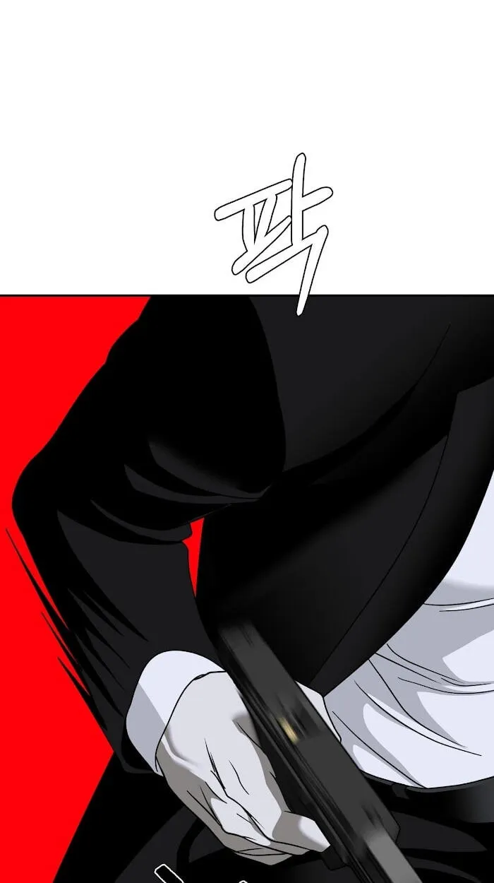 Read Shutline chapter 122 image 62 on Lezhin