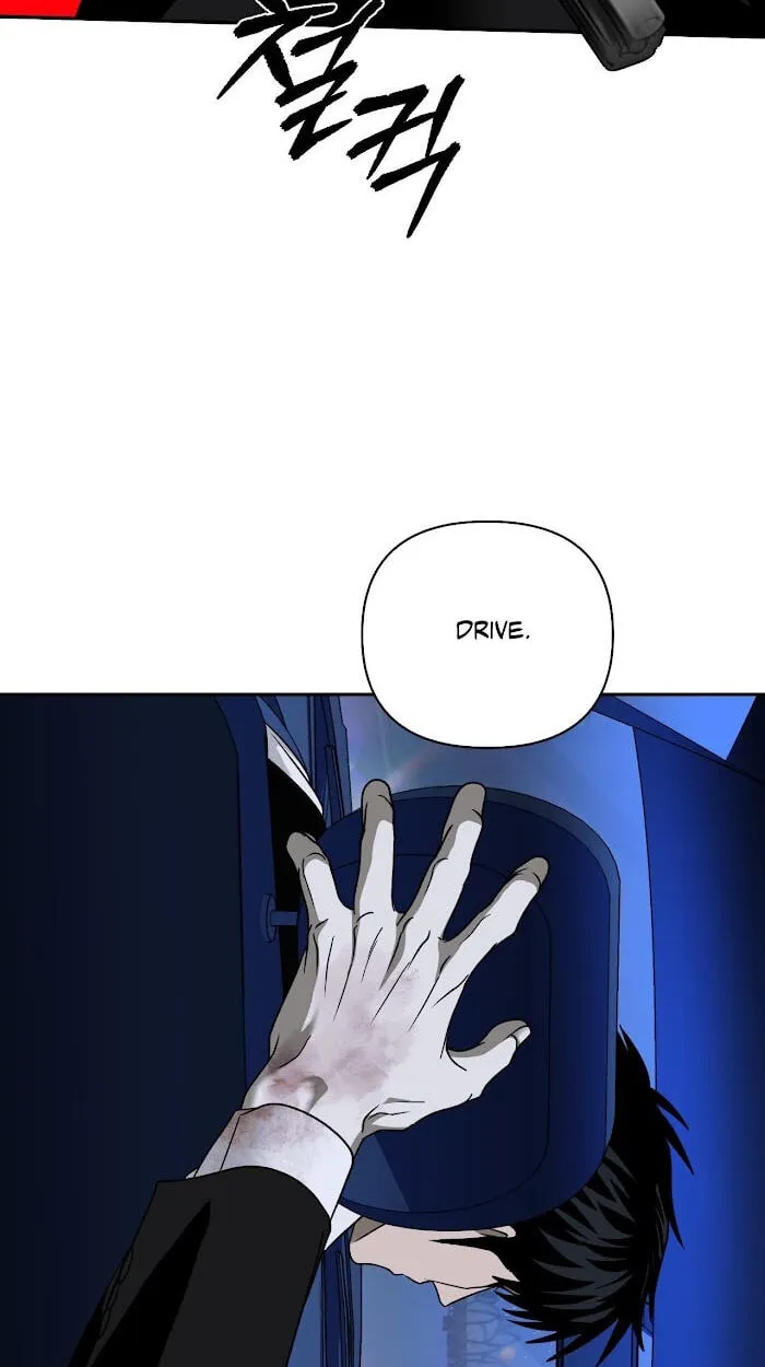 Read Shutline chapter 122 image 63 on Lezhin