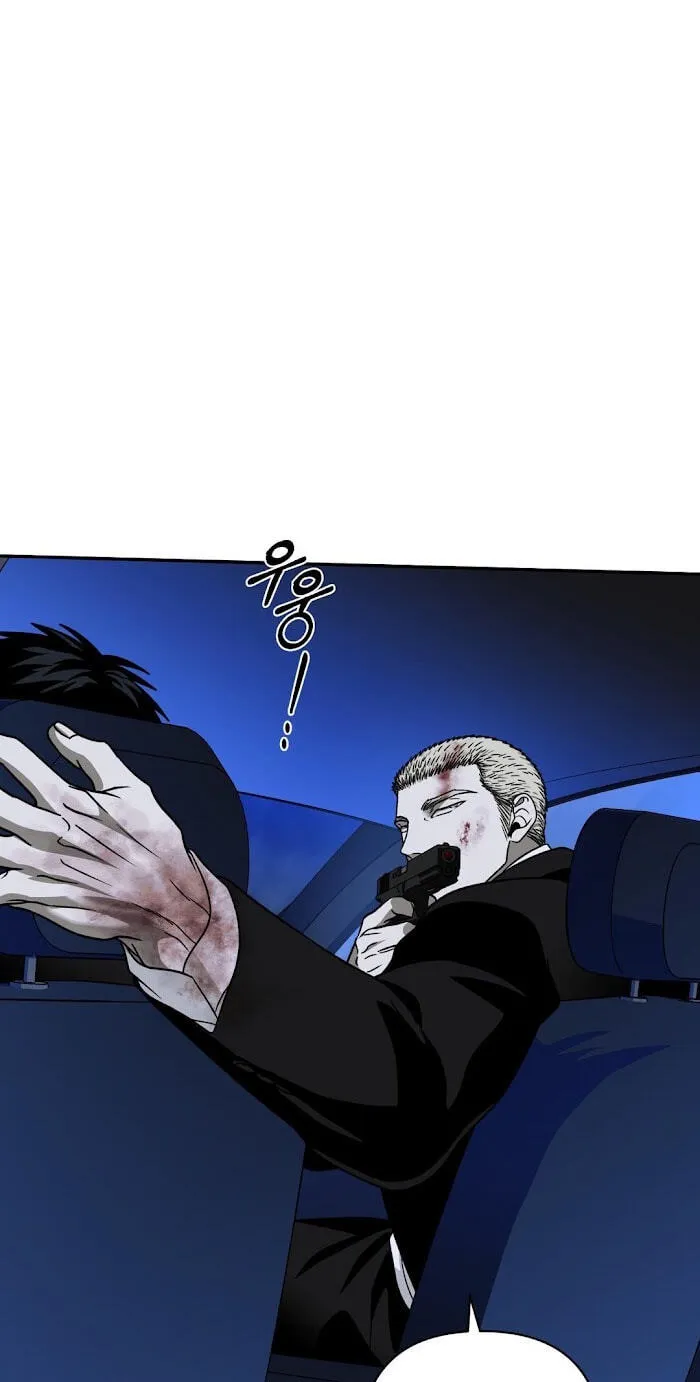 Read Shutline chapter 123 image 16 on Lezhin