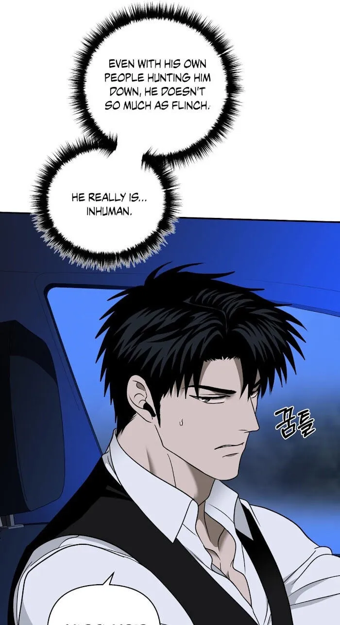 Read Shutline chapter 123 image 23 on Lezhin