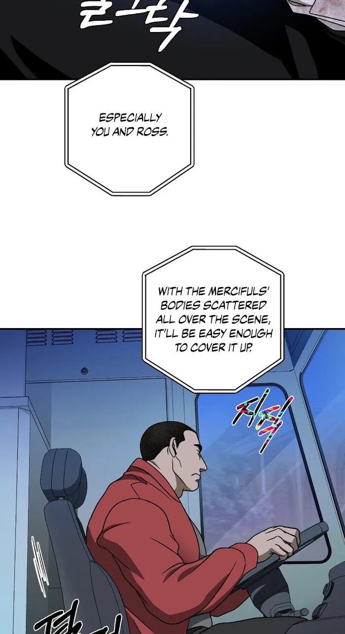 Read Shutline chapter 123 image 25 on Lezhin
