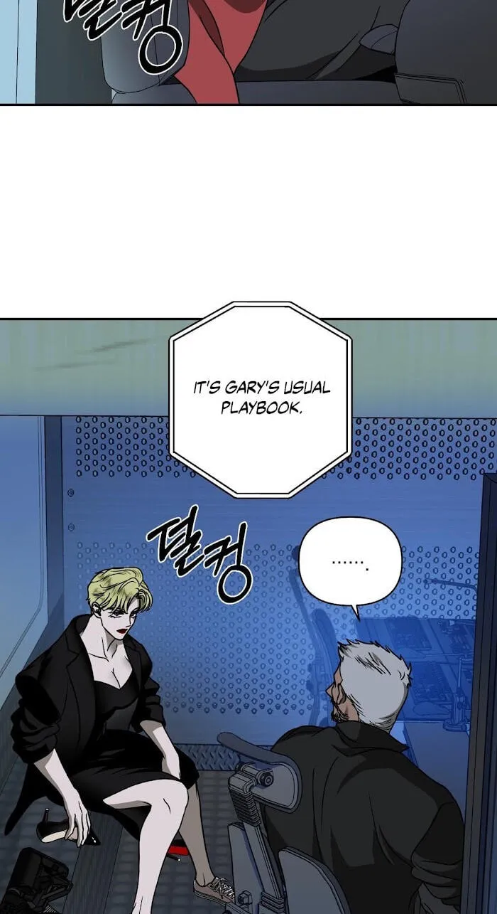 Read Shutline chapter 123 image 26 on Lezhin