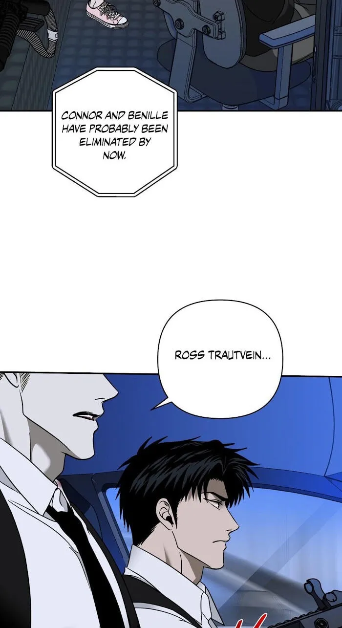 Read Shutline chapter 123 image 27 on Lezhin