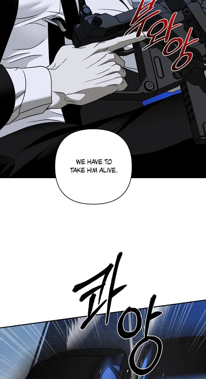 Read Shutline chapter 123 image 28 on Lezhin