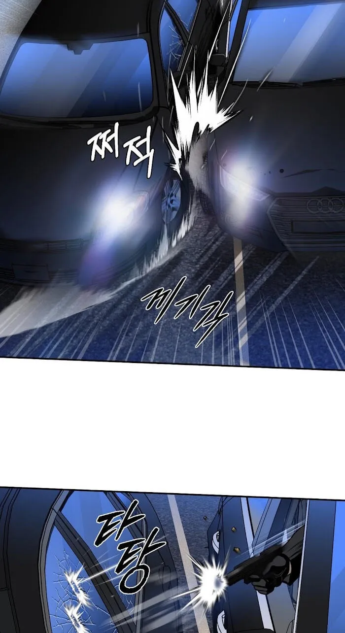 Read Shutline chapter 123 image 29 on Lezhin