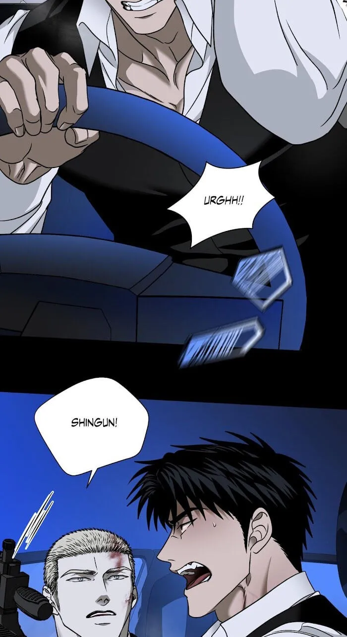 Read Shutline chapter 123 image 31 on Lezhin