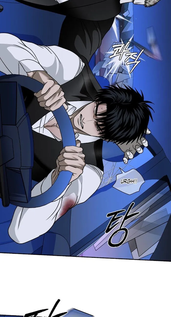 Read Shutline chapter 123 image 37 on Lezhin