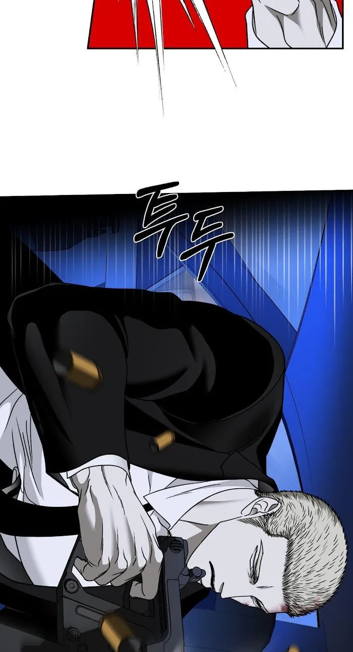 Read Shutline chapter 123 image 40 on Lezhin
