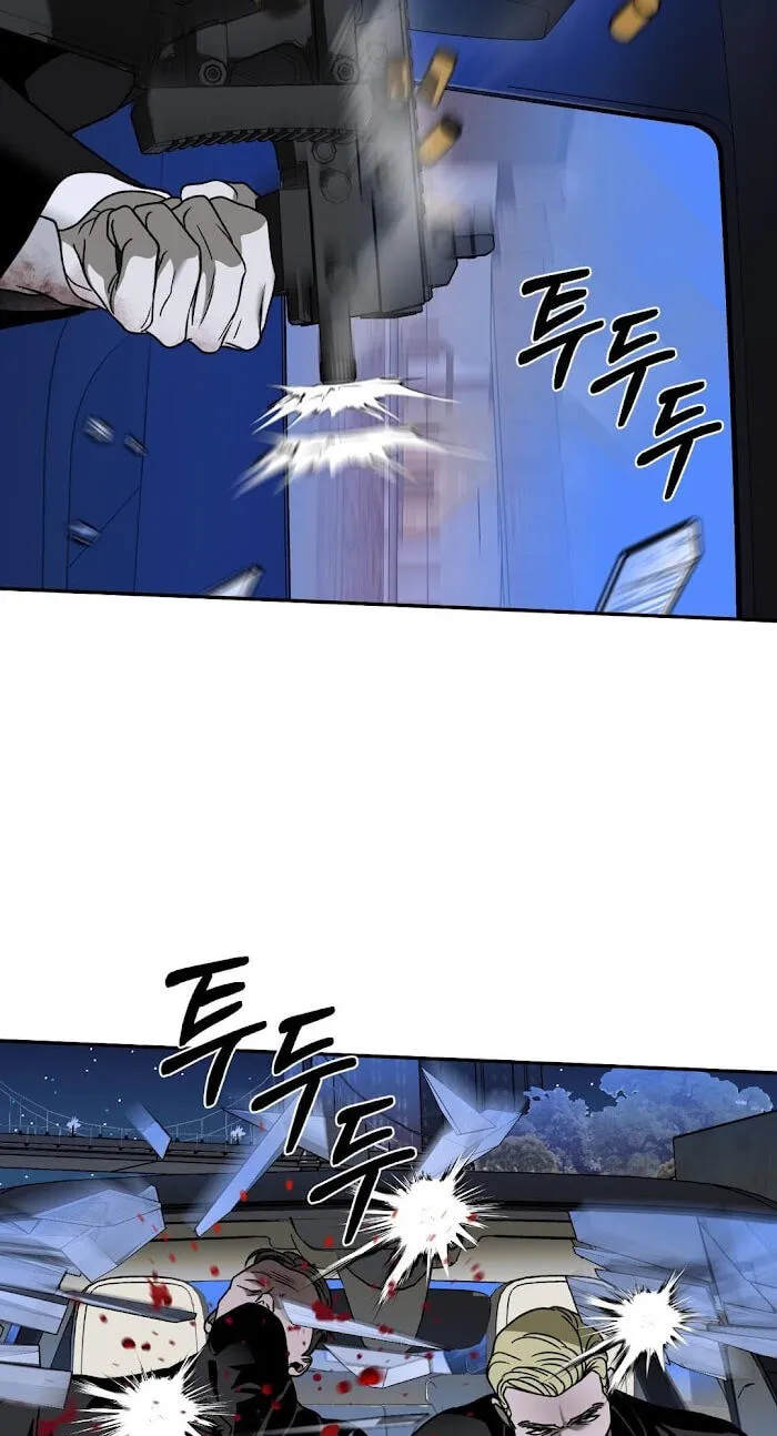 Read Shutline chapter 123 image 41 on Lezhin