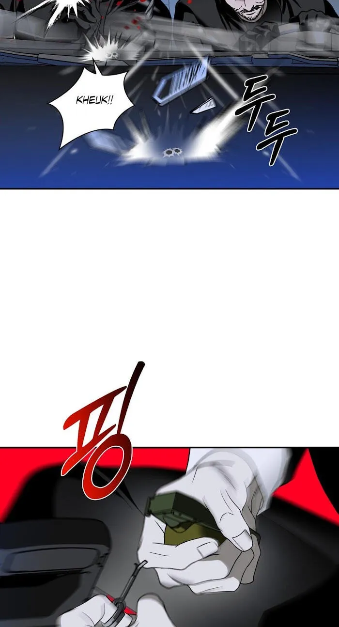 Read Shutline chapter 123 image 42 on Lezhin