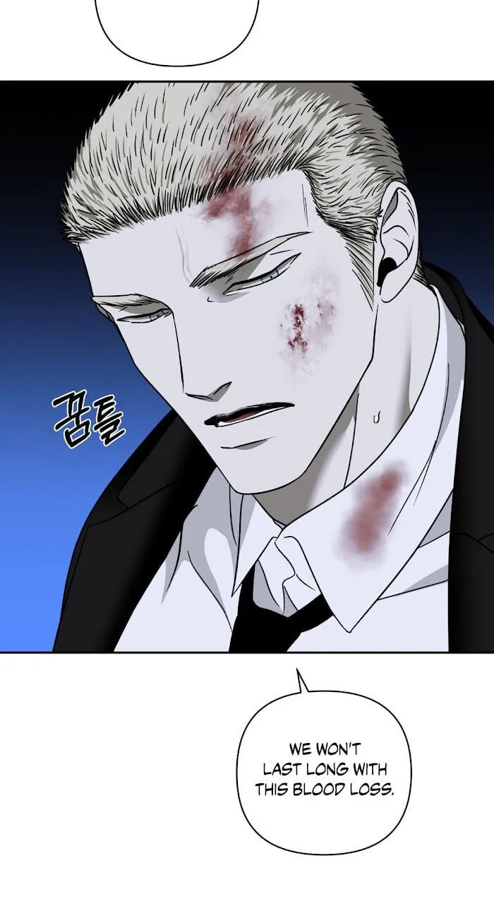 Read Shutline chapter 123 image 47 on Lezhin