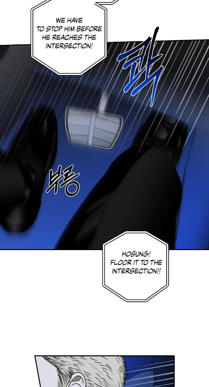 Read Shutline chapter 123 image 50 on Lezhin