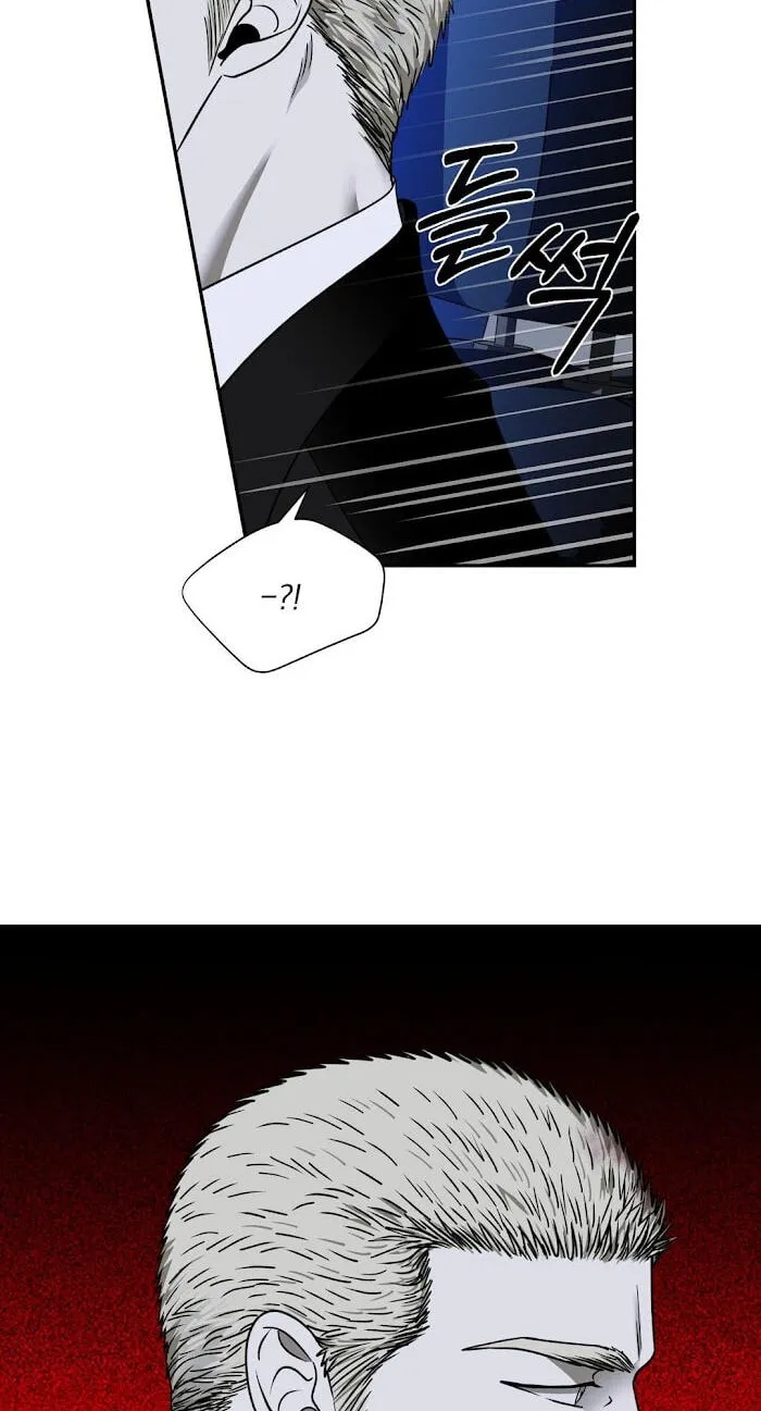 Read Shutline chapter 123 image 51 on Lezhin