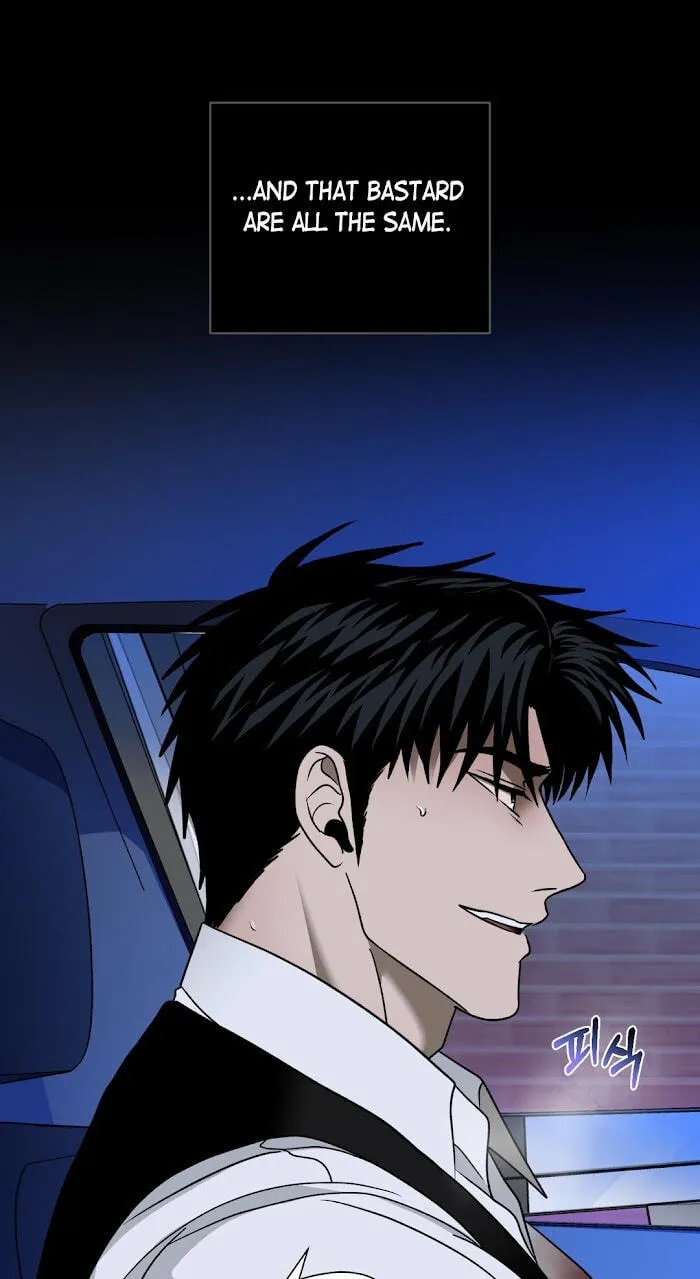 Read Shutline chapter 123 image 58 on Lezhin