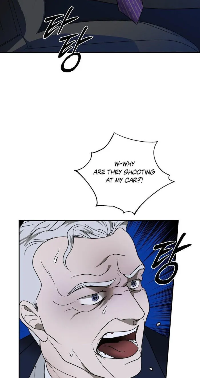 Read Shutline chapter 123 image 6 on Lezhin