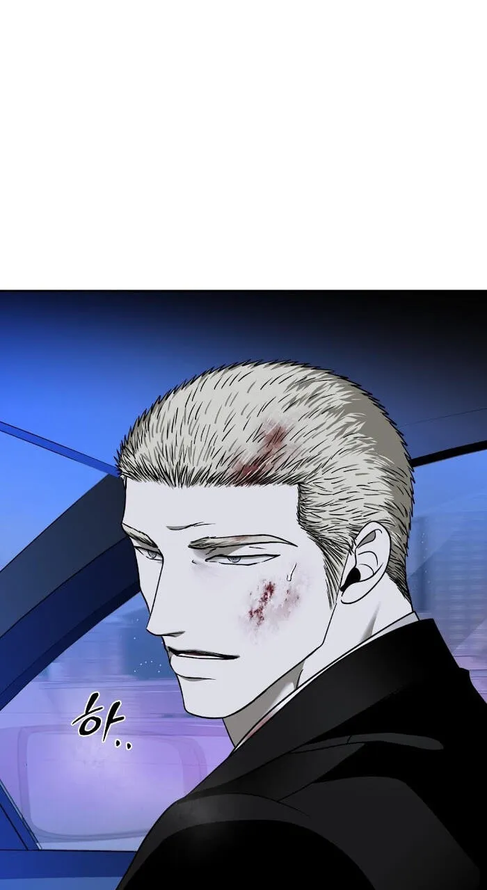 Read Shutline chapter 123 image 64 on Lezhin