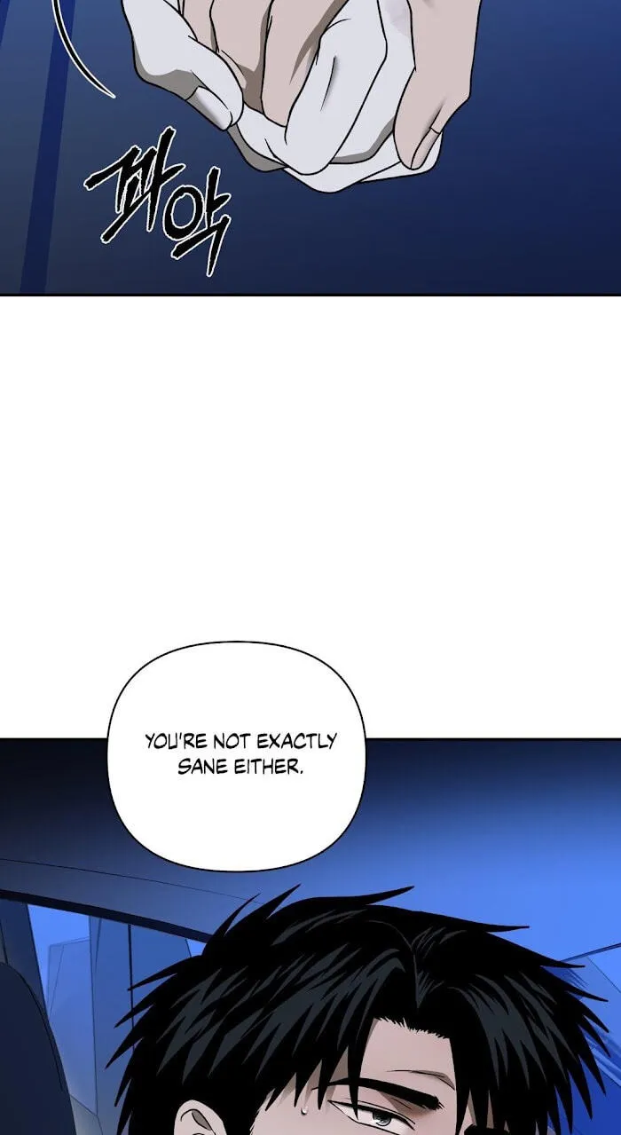 Read Shutline chapter 123 image 66 on Lezhin