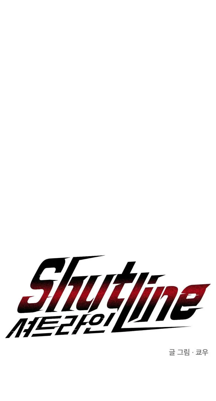 Read Shutline chapter 124 image 1 on Lezhin